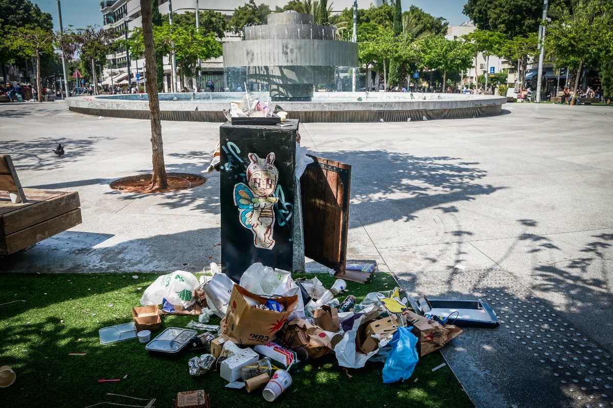 שביתה בשעות 08:00-10:00 | 