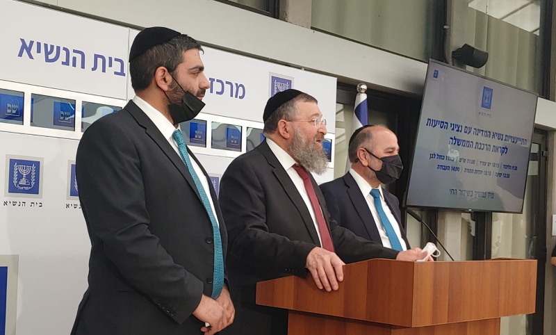 נציגי ש"ס
