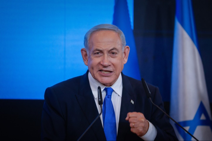 לסיום הגיע הנאום | 