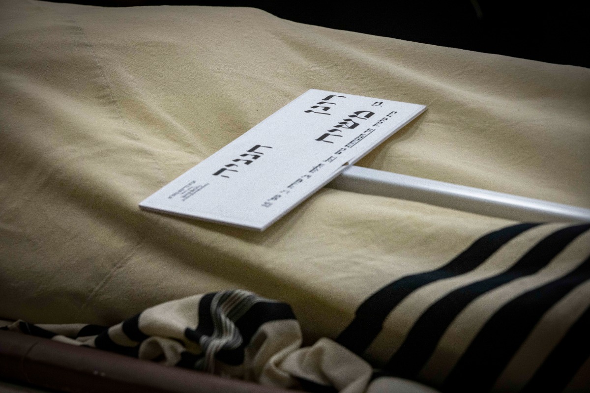 הלווייתו של רונן הי"ד | 