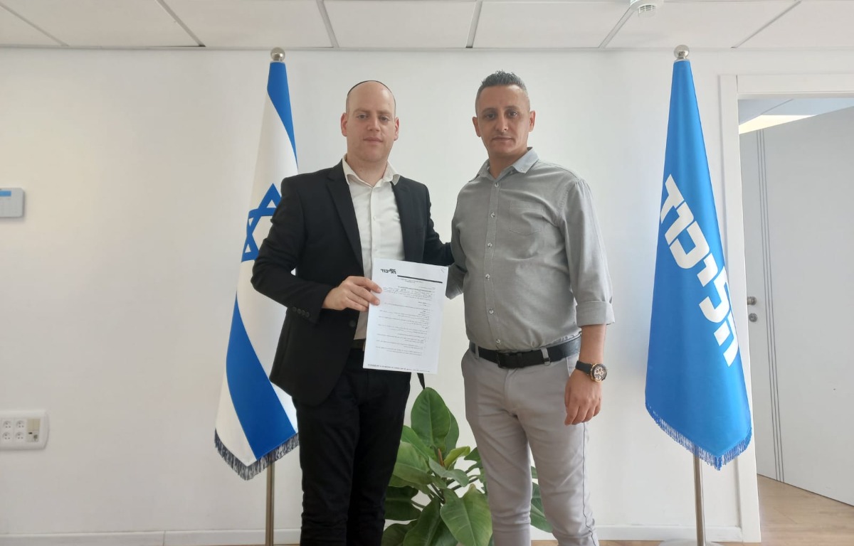 יעקב וידר (משמאל) | 