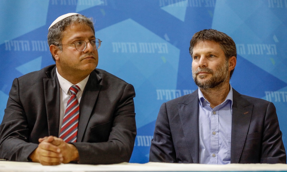בן גביר וסמוטריץ