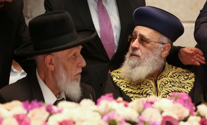 הרב שלום כהן זצ"ל עם הרב יצחק יוסף | 