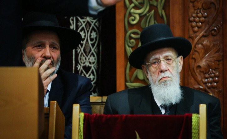 הרב שלום כהן זצ"ל עם אריה דרעי, 2019 | 