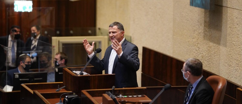 אדלשטיין במליאה, היום