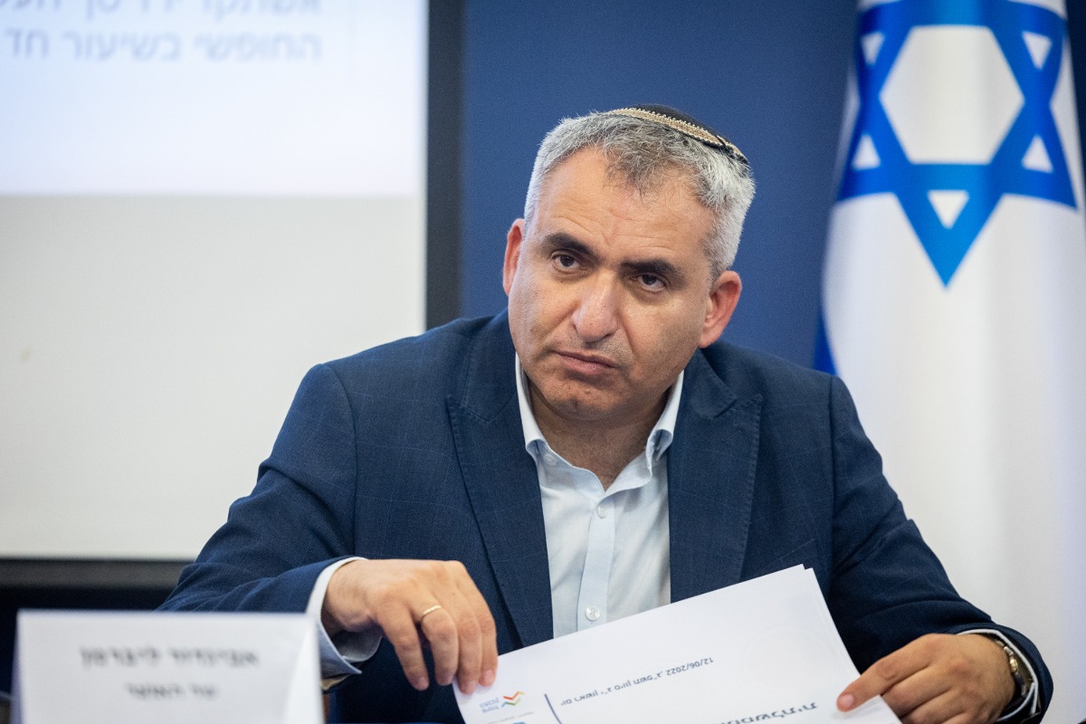אלקין | 