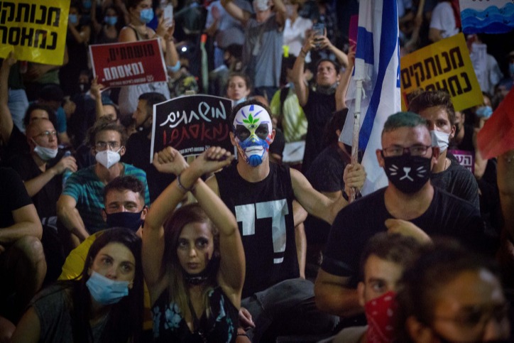 תל אביב, אמש
