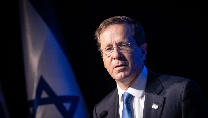 הנשיא הרצוג
