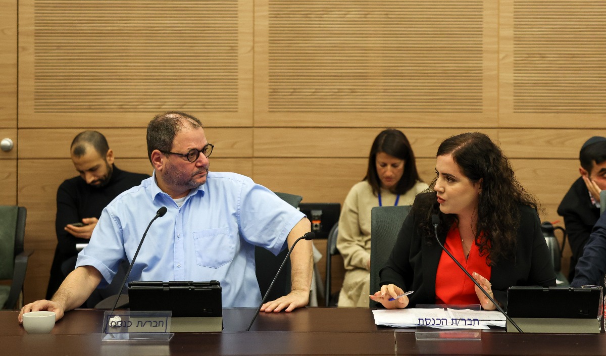 לזימי וכסיף בדיוני הוועדה, היום | 