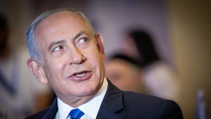 נתניהו