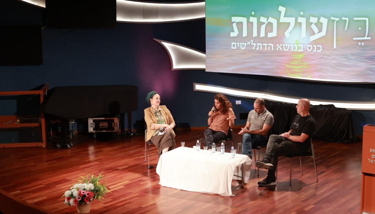 הפאנל בהנחיית הרבנית רחלי פרנקל | 