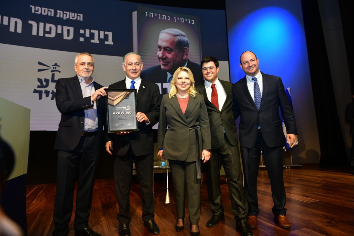 ההשקה הערב