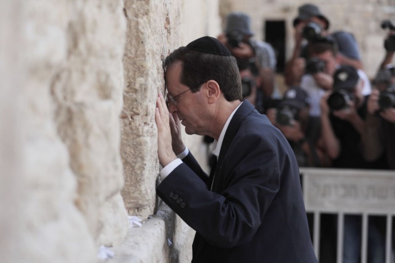 הרצוג בכותל