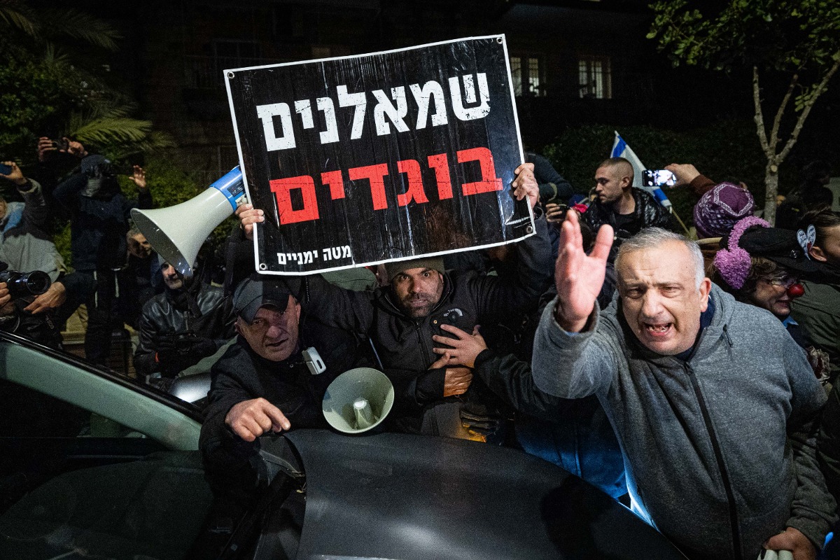"שמאלנים בוגדים", הערב | 