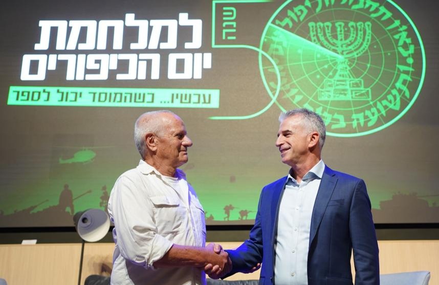 ראש המוסד, ברנע עם פרופ׳ דני זמיר בנו של ראש המוסד לשעבר צבי זמיר