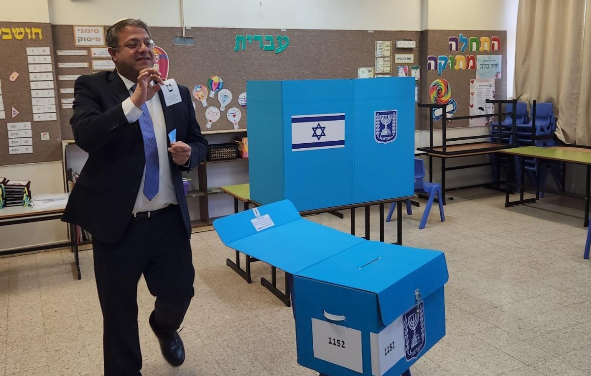 בן גביר מצביע