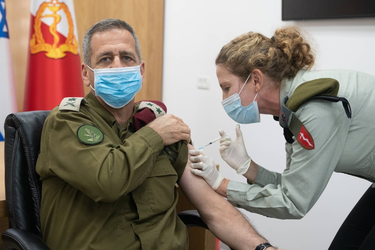 הרמטכ"ל מתחסן לקורונה לראשונה | 