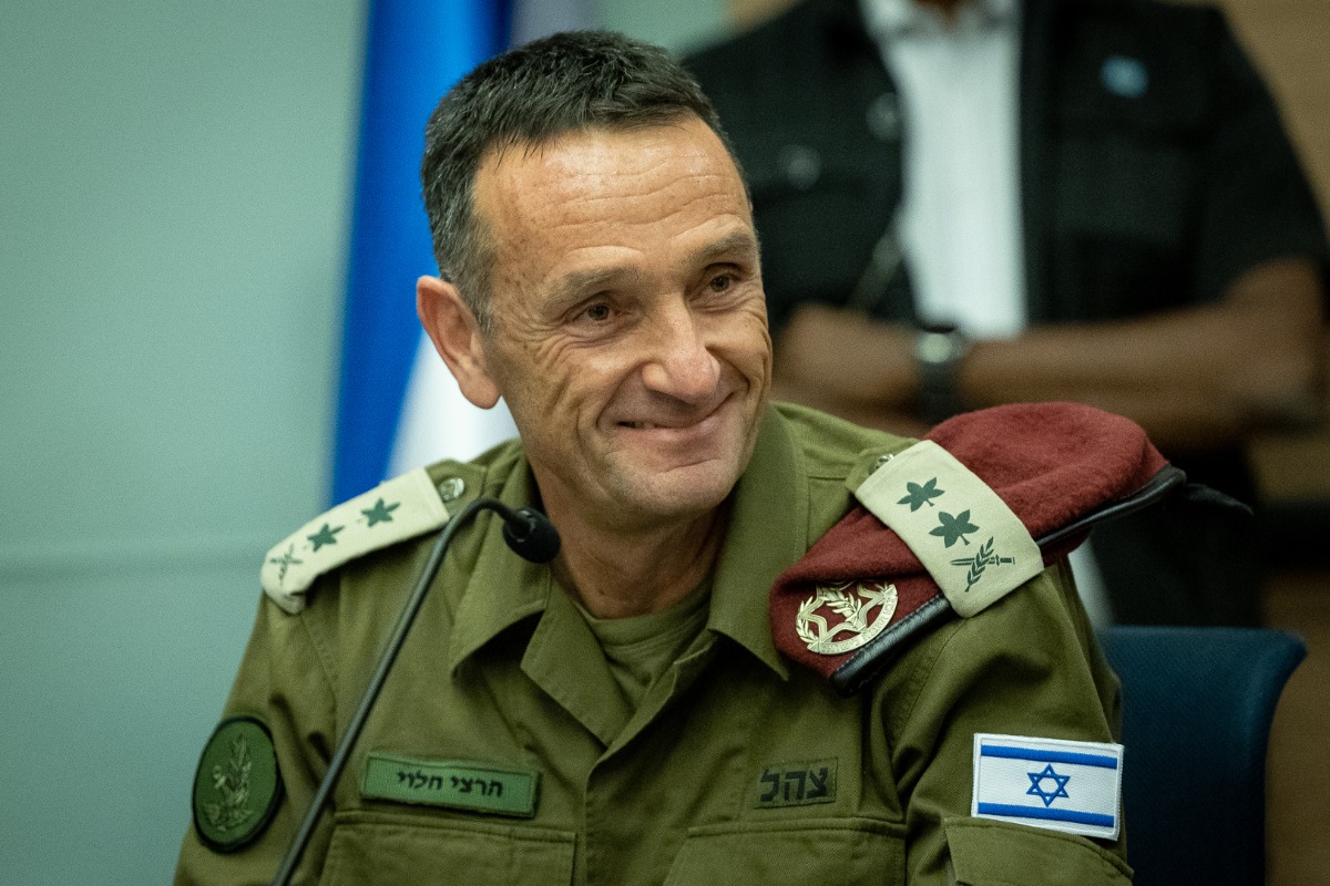 רא"ל הרצי הלוי | 