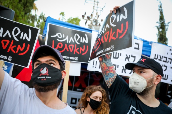 ההפגנה השבוע מול מעון ראש הממשלה