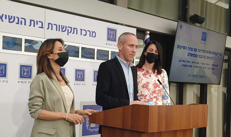 נציגי כחול לבן