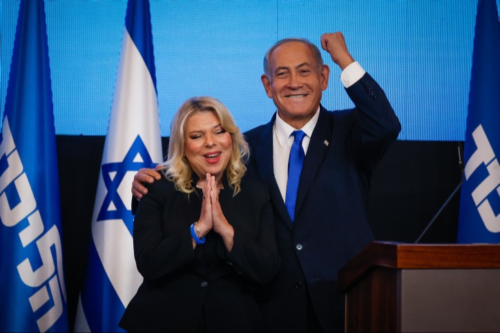 והנה תמונה עם הרעיה שרה | 