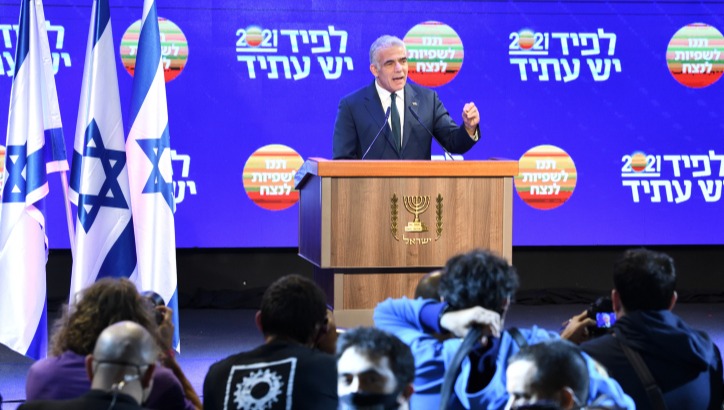 יש עתיד