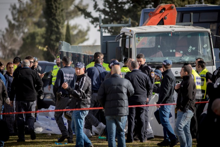 הפיגוע בארמון הנציב | 