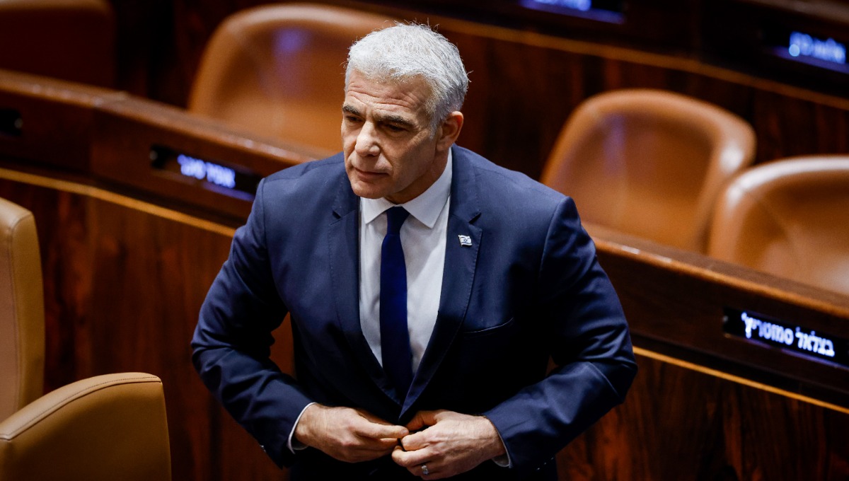 לפיד 