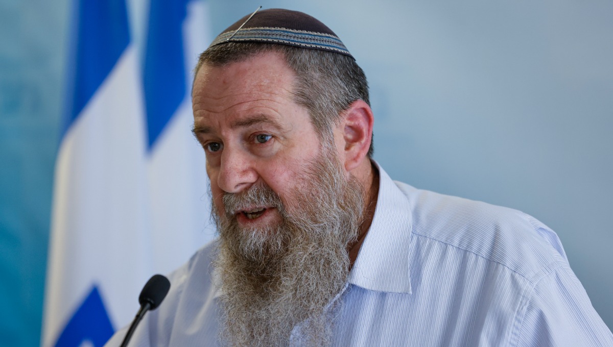אבי מעוז | 