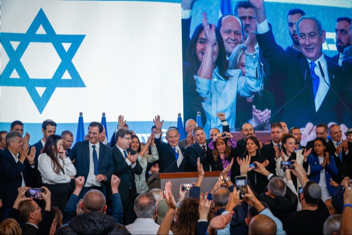 תמונה מסורתית | 
