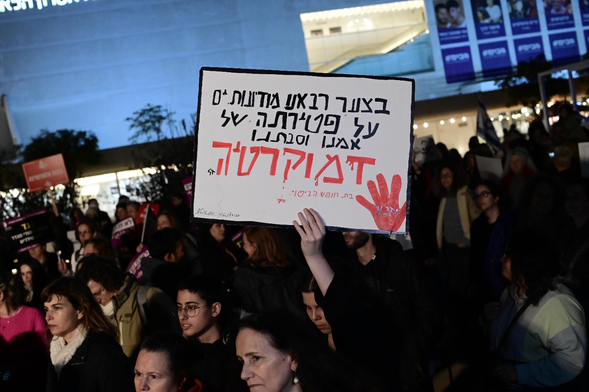 המחאה בתל אביב בשבוע שעבר | 