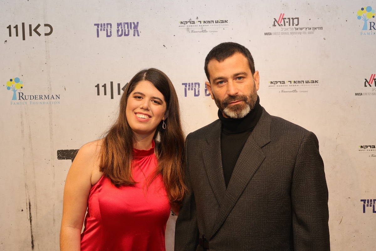 יהודה לוי וגפן קמינר | 