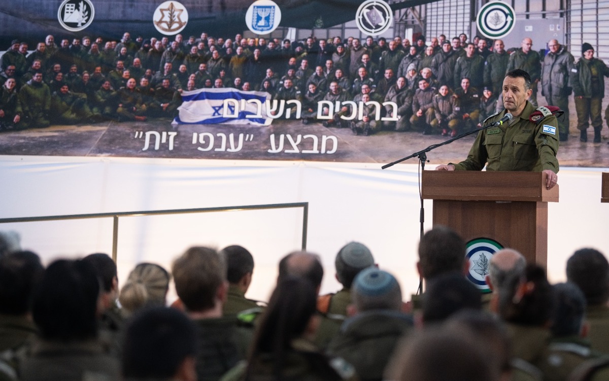 הרמטכ"ל בטקס קבלת הפנים | 