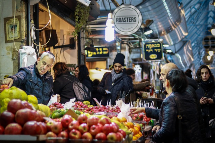מחירי ירקות ופירות טריים עלו גם כן | 