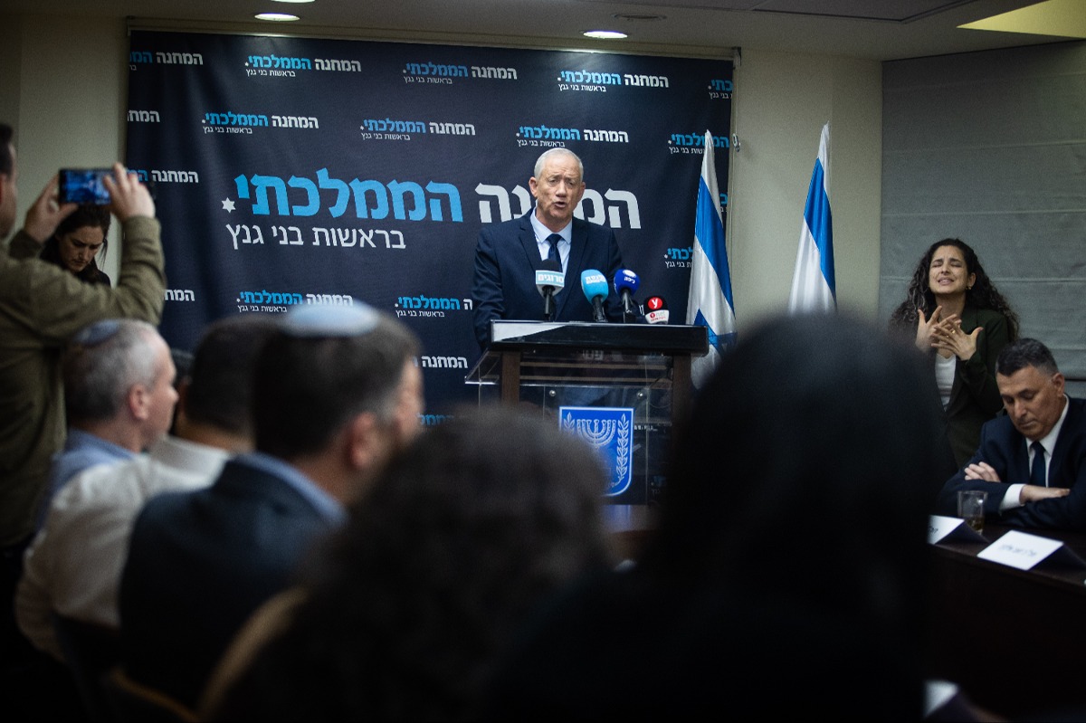 המחנה הממלכתי | 