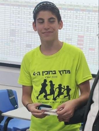 מלאכי הלל מושקאט | 
