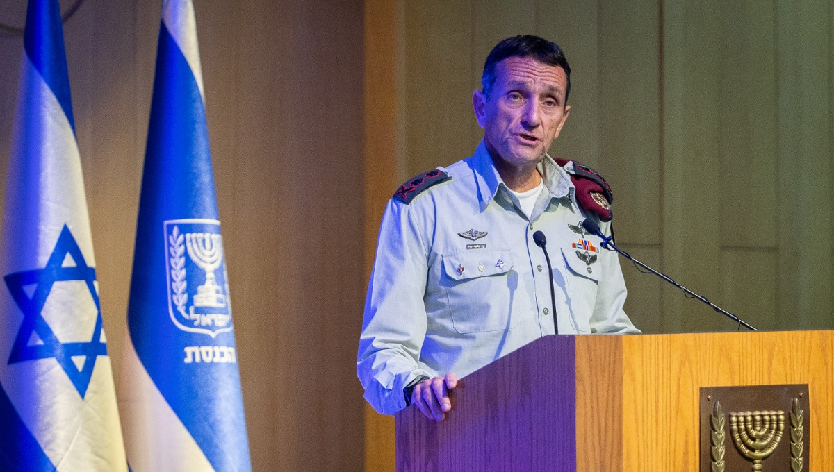 רא"ל הרצי הלוי | 