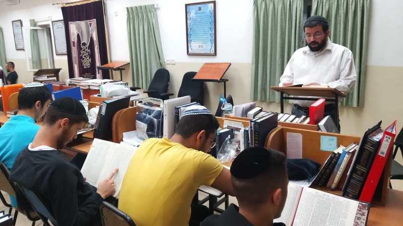 ישיבת המאירי