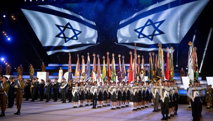 הטקס בהר הרצל בשנה שעברה