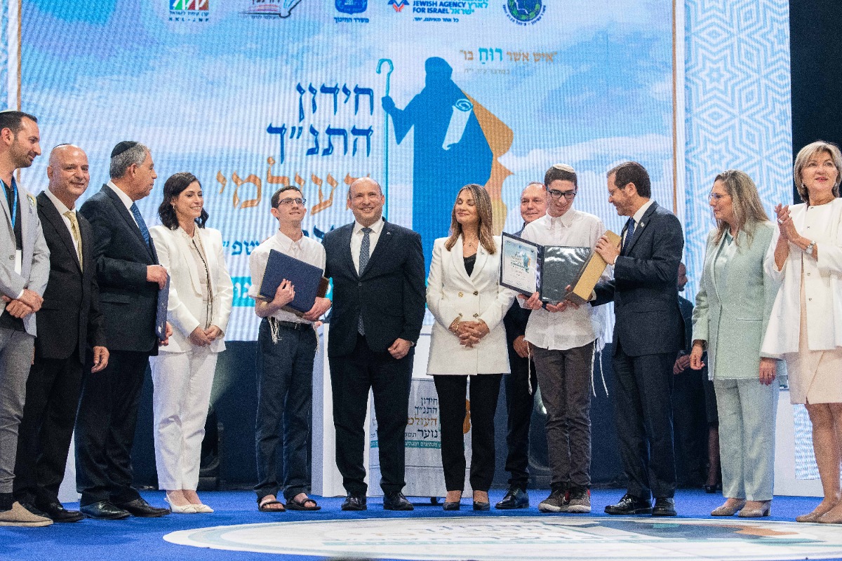 חידון התנ"ך בשנה עברה | 