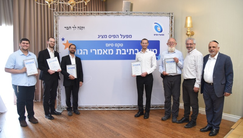 הזוכים בפרס