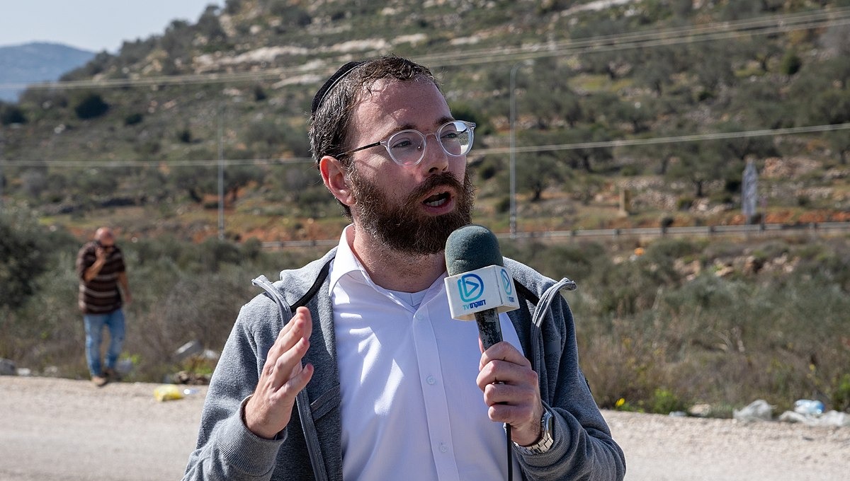ישראל פריי