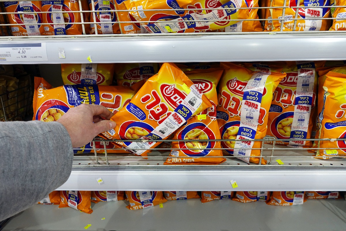 הבמבה לא נפגעה
