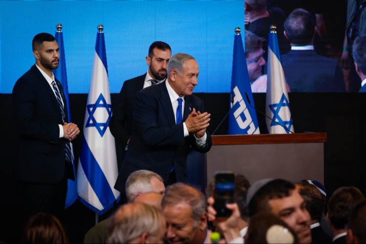 ראש הממשלה הבא נכנס | 