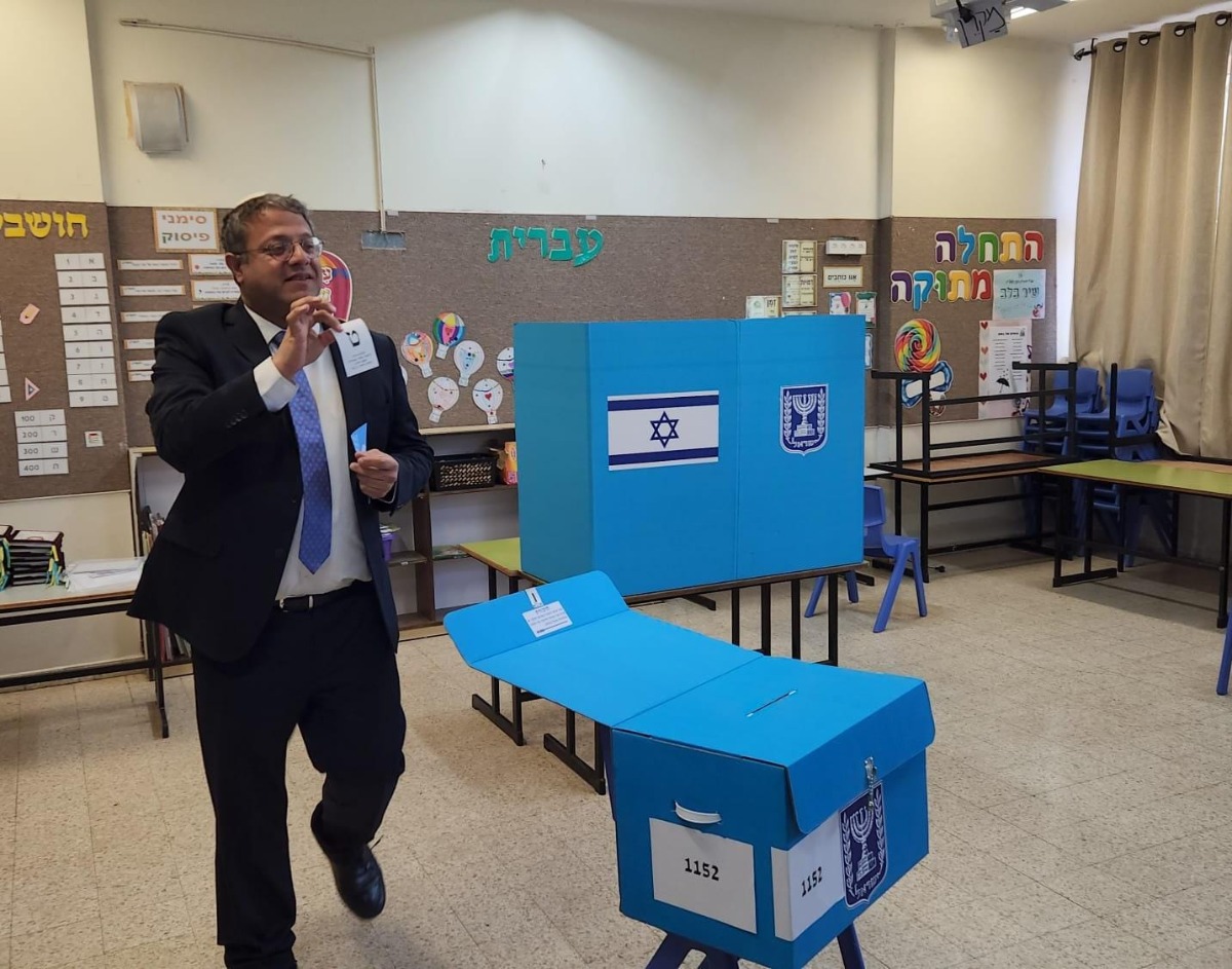 איתמר בן גביר | 