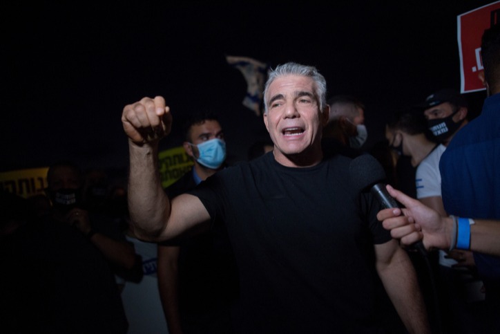 גם יו"ר האופוזיציה הגיע למחות בתל אביב