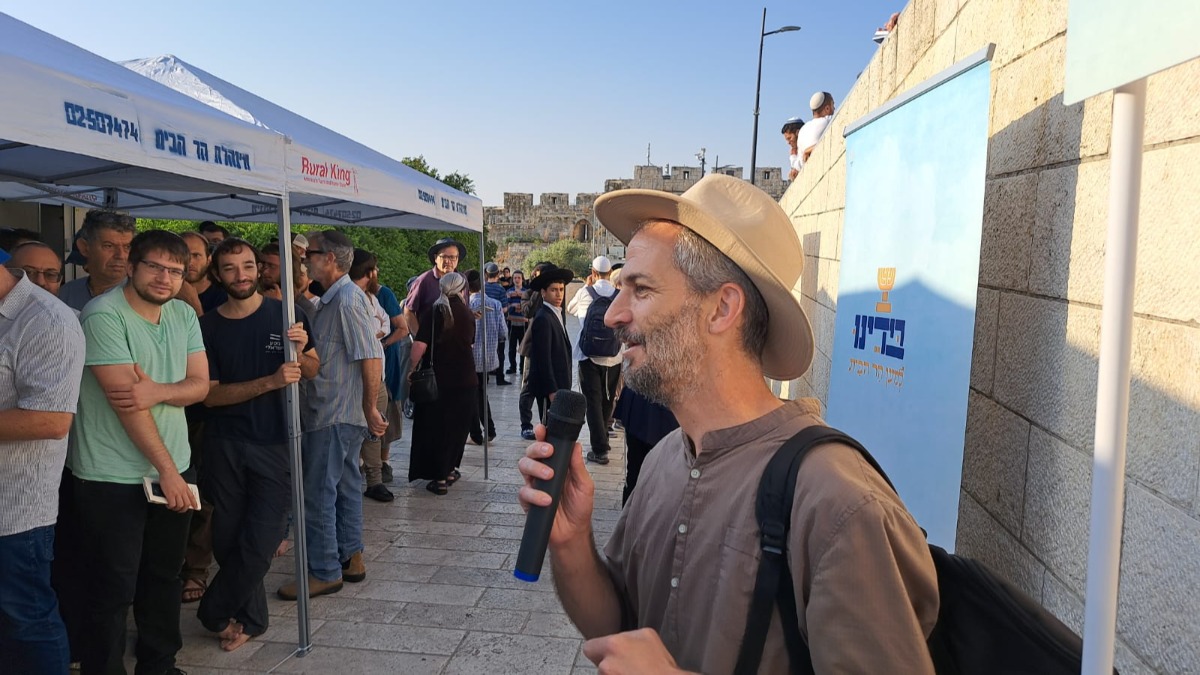 ארנון סגל בהר הבית הבוקר
