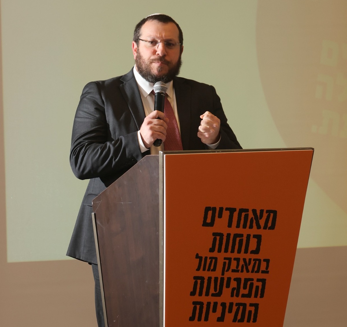 שר המורשת הרב עמיחי אליהו | 