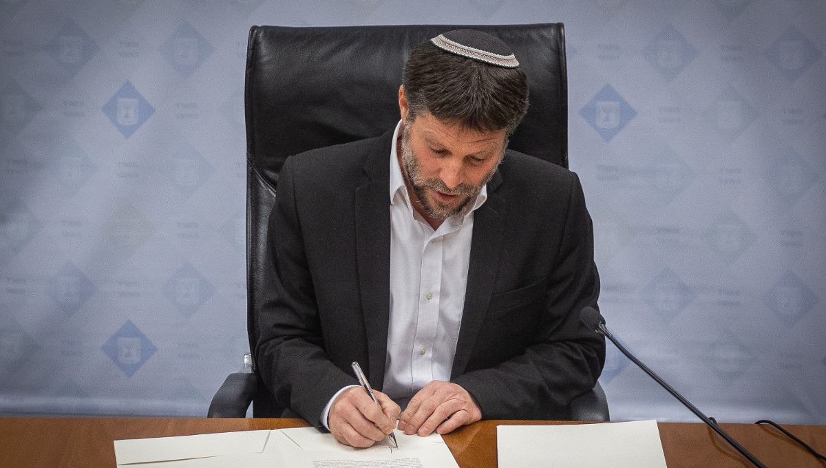 שר האוצר סמוטריץ