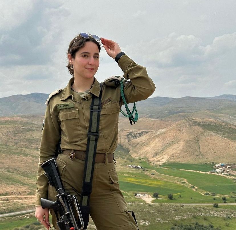 סרן לידר פרץ ז"ל | 